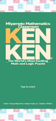 Crunchyroll: MMC KENKEN Math ekran görüntüsü