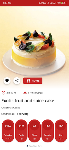 Christmas Cake Recipe App ekran görüntüsü