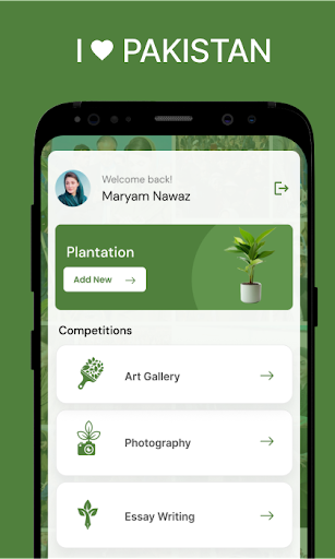 Plant for Pakistan ekran görüntüsü