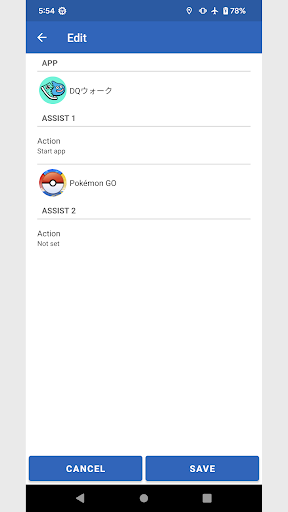 App Assist ekran görüntüsü