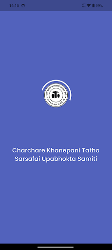 Charchare Khanepani ekran görüntüsü