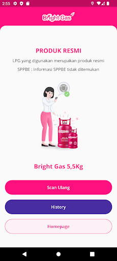 Bright Gas Scanner (Internal) ekran görüntüsü