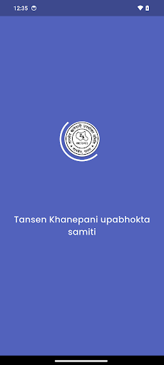 Tansen Khanepani ekran görüntüsü