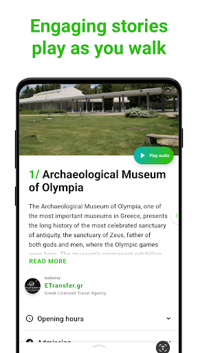 Ancient Olympia SmartGuide ekran görüntüsü