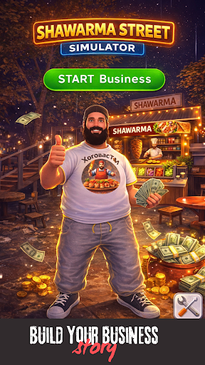 Shawarma Street Simulator ekran görüntüsü