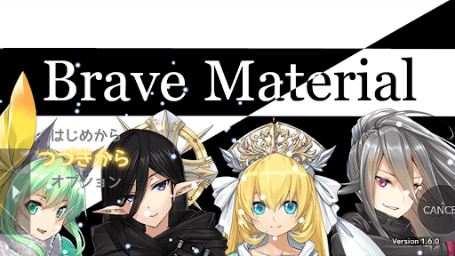 BraveMaterial ekran görüntüsü