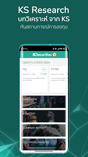 KS TRADE PLUS ekran görüntüsü