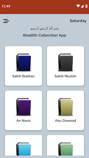 Hadith Collection (All in one) ekran görüntüsü