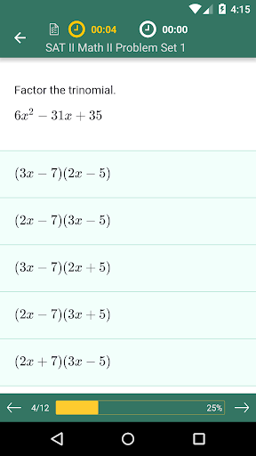 SAT II Math 2 Practice & Prep ekran görüntüsü