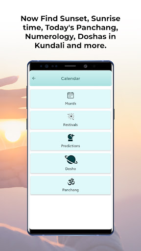 Sanskriti by Mappls MapmyIndia ekran görüntüsü