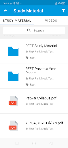 One Rank : Rajasthan Exam ekran görüntüsü