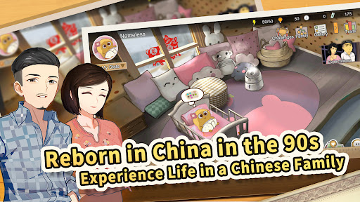 Chinese Parents ekran görüntüsü