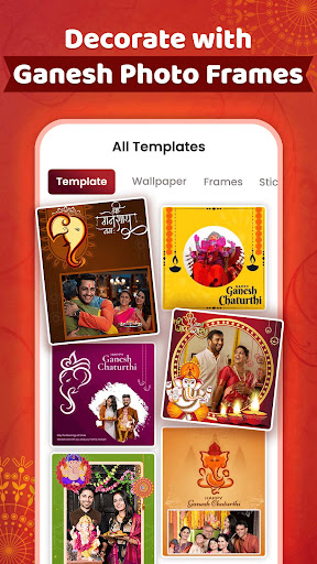Ganesh Chaturthi Photo Editor ekran görüntüsü