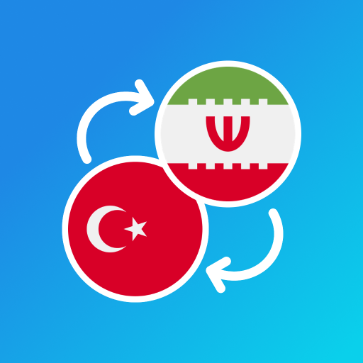 Türkçe-Farsça çevirici