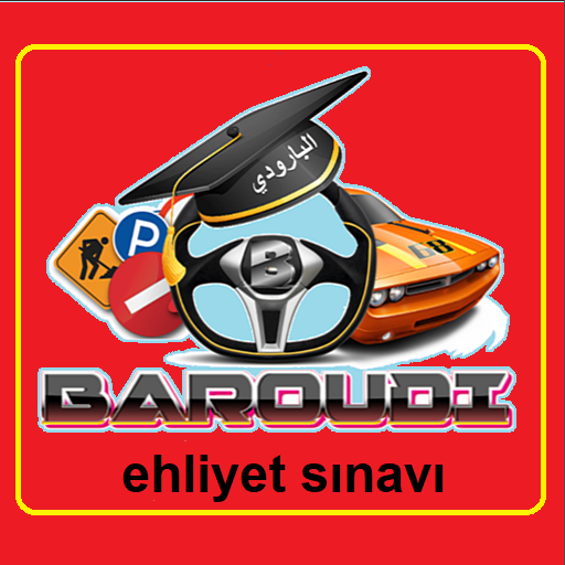 Baroudi Yazılı Ehliyet Testi