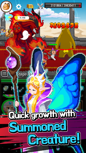 Extreme Job Knight's Assistant ekran görüntüsü