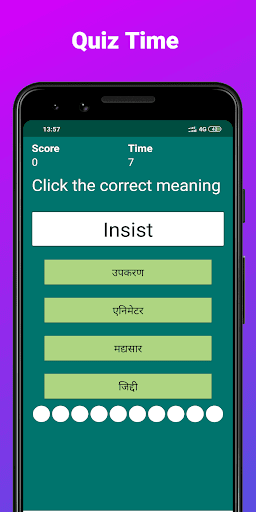 English Nepali Dictionary ekran görüntüsü