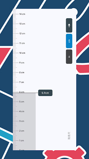 Ruler Mobile Ruler | Ruler App ekran görüntüsü
