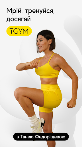 TGYM ekran görüntüsü