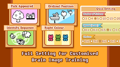 Image Brain ekran görüntüsü