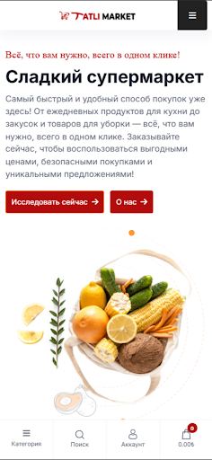 Tatlı Supermarket ekran görüntüsü