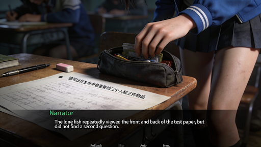 Mind Ruins: Final School Trial ekran görüntüsü