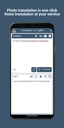Portuguese English Translator ekran görüntüsü