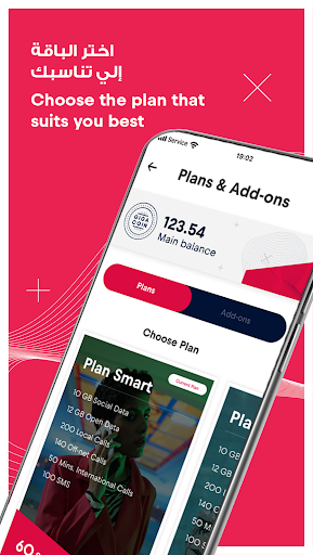 Red Bull MOBILE Saudi ekran görüntüsü