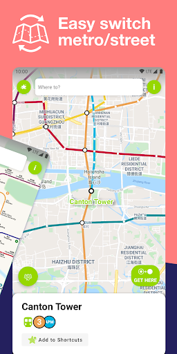 Guangzhou Metro ekran görüntüsü