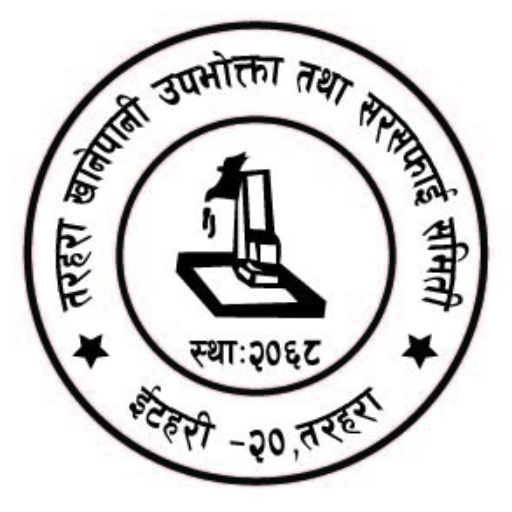 Tarhara Khanepani