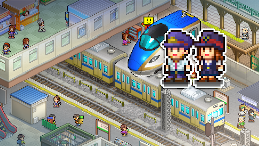 Station Manager ekran görüntüsü