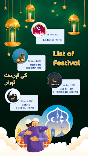 Qiblah Compass: Prayer Timings ekran görüntüsü