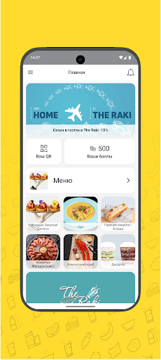 The Raki Delivery ekran görüntüsü