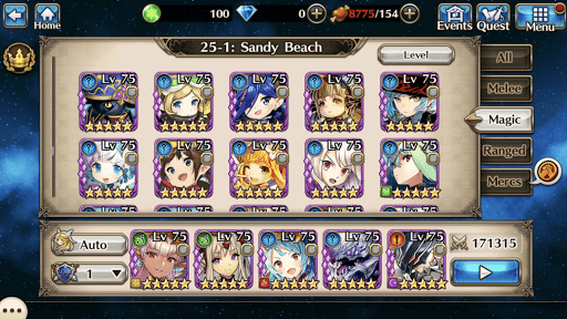 Valkyrie Connect ekran görüntüsü