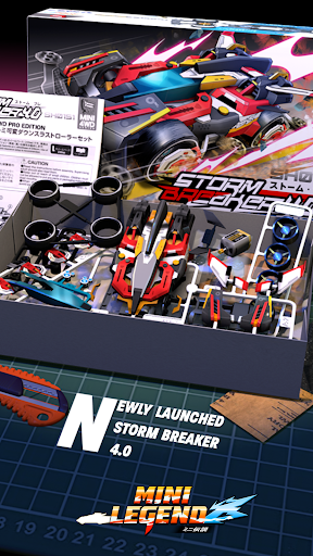 Mini Legend - Mini 4WD Racing ekran görüntüsü