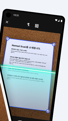 Nomad Scan: PDF Scanner Camera ekran görüntüsü