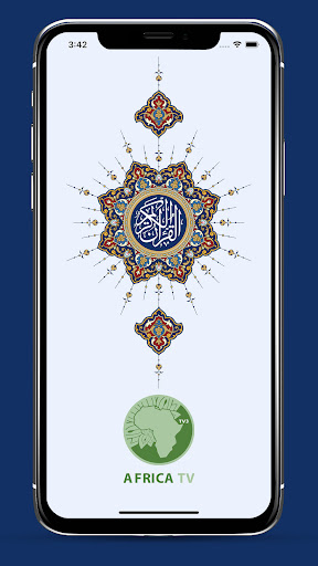 Alƙurani Mai Girma Quran Hausa ekran görüntüsü