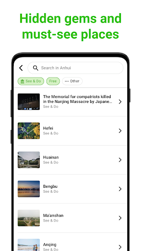Anhui Tour Guide:SmartGuide ekran görüntüsü
