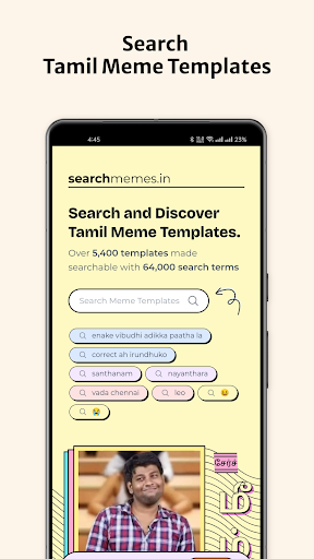 Search Tamil Meme Templates ekran görüntüsü