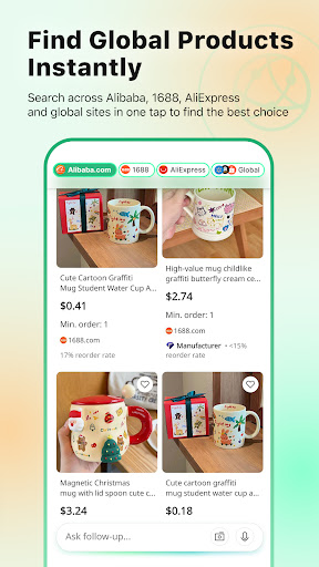 Accio: Alibaba AI Agent ekran görüntüsü
