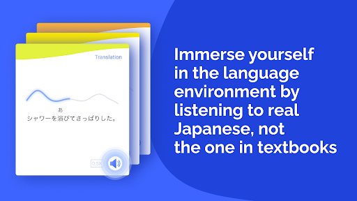 Aomi Japanese: Speaking ekran görüntüsü