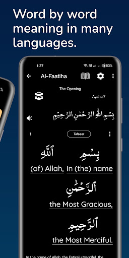 Quran Word To Word, Vocabulary ekran görüntüsü