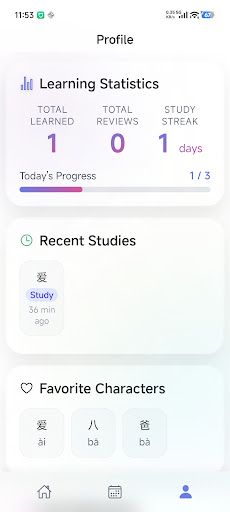 AI Learn Chinese ekran görüntüsü