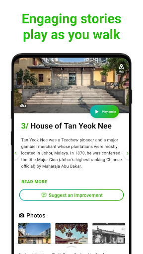 Singapore SmartGuide ekran görüntüsü
