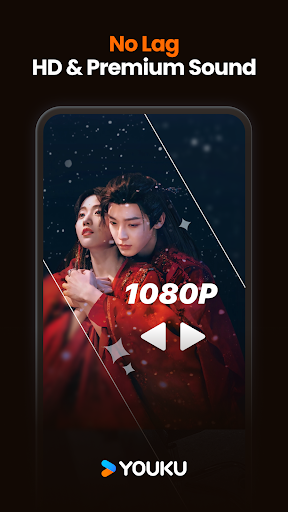 YOUKU-Drama, Film, Show, Anime ekran görüntüsü