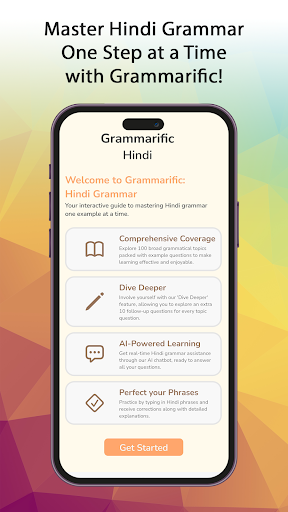 Grammarific: Hindi Grammar ekran görüntüsü