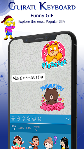 English to Gujarati Keyboard ekran görüntüsü