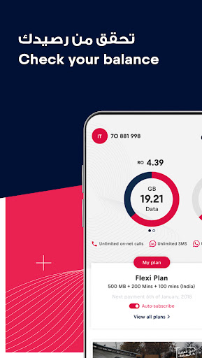 Red Bull MOBILE Oman ekran görüntüsü