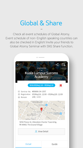 [Resmi] Atomy Ticket ekran görüntüsü