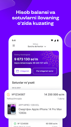 Uzum Sellers ekran görüntüsü